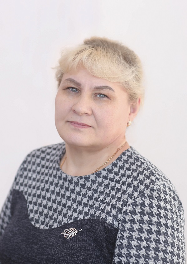 Щербакова Людмила Леонидовна.
